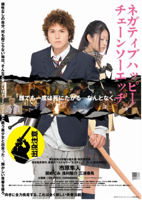 av小仙女